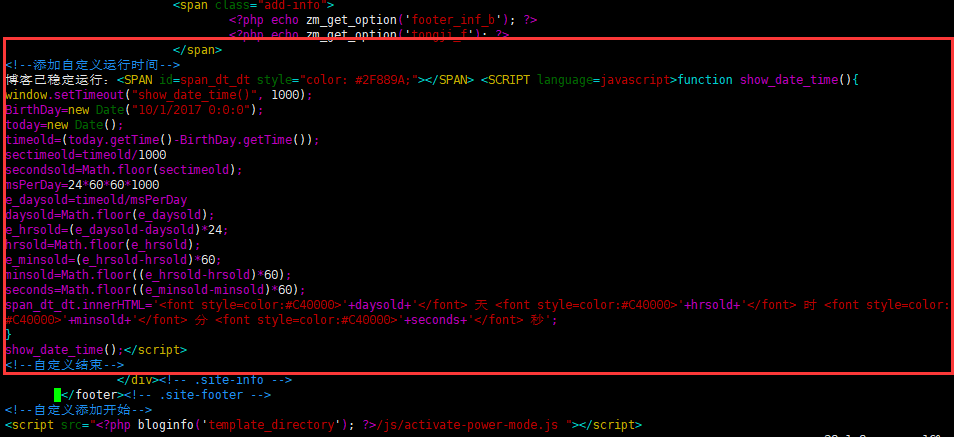 图片[2]-Begin主题美化网站页脚添加稳定运行代码-踩坑日记