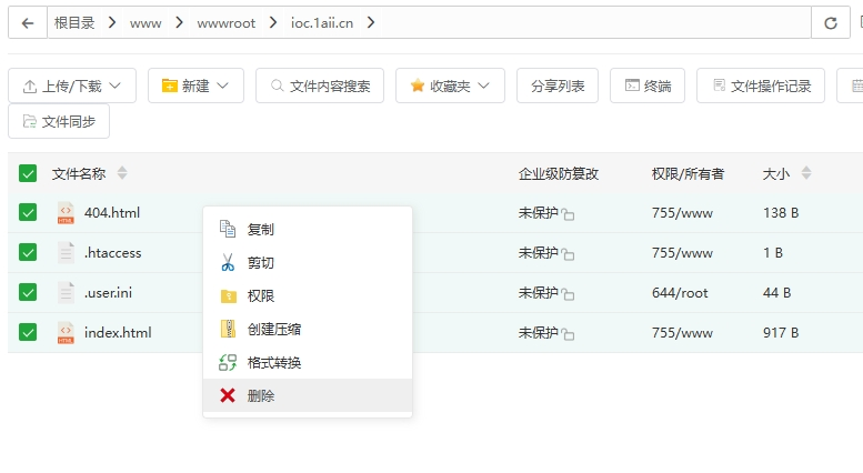 图片[3]-App Store高清图标获取-踩坑日记