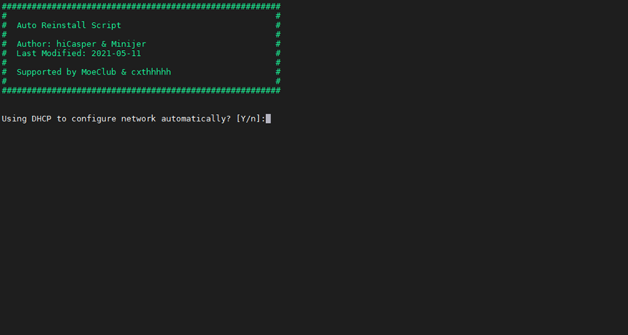 图片[3]-几种常用的DD重装系统一键脚本，轻松拯救玩坏的小鸡！-踩坑日记
