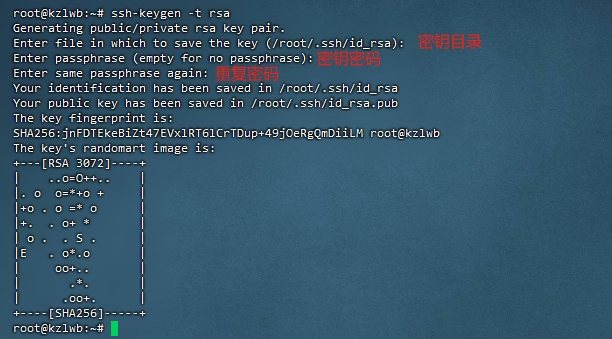 图片[1]-Debian系统设置SSH密钥登陆-踩坑日记