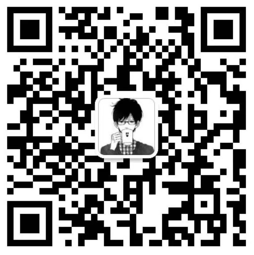 扫一扫加微信-踩坑日记